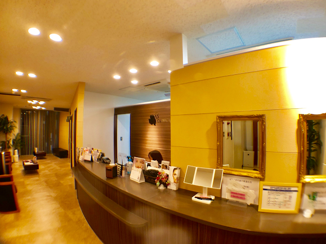 クリニックビザリア 銀座院